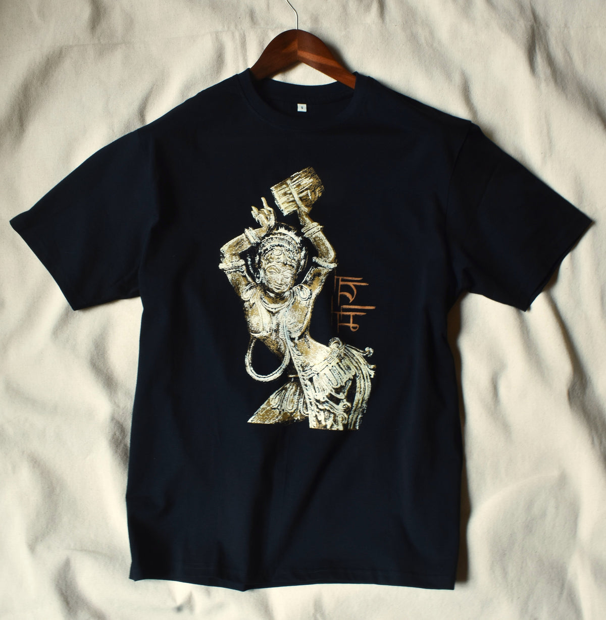 Rhythm of Heritage Oversized Tee