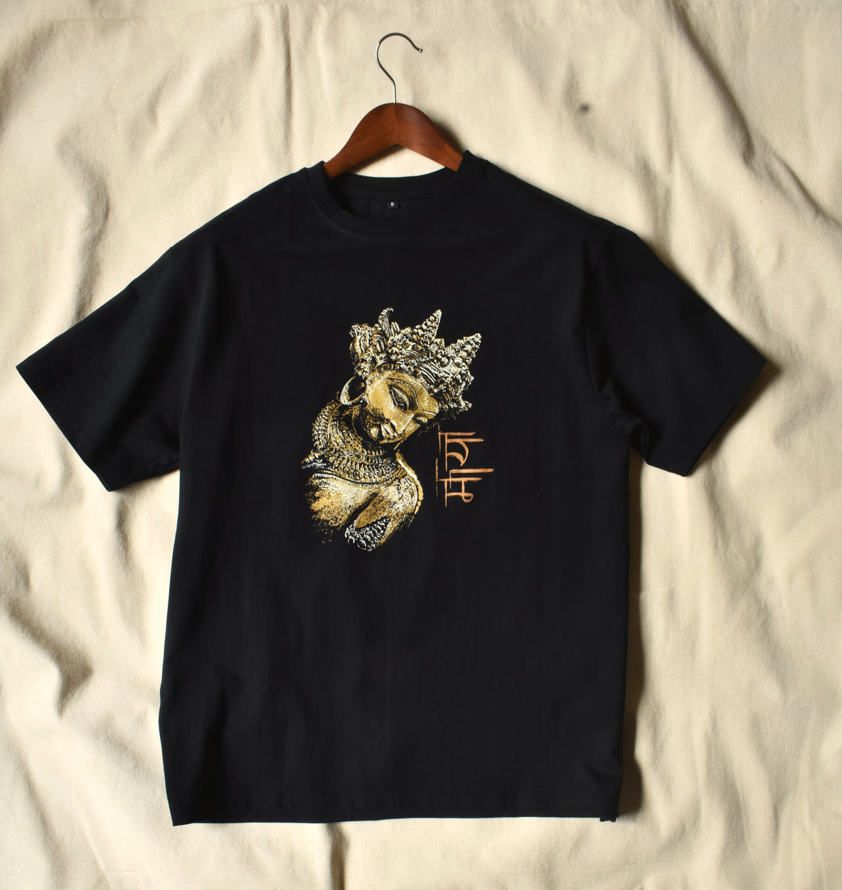 Devi Oversized Tee