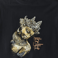 Devi Oversized Tee
