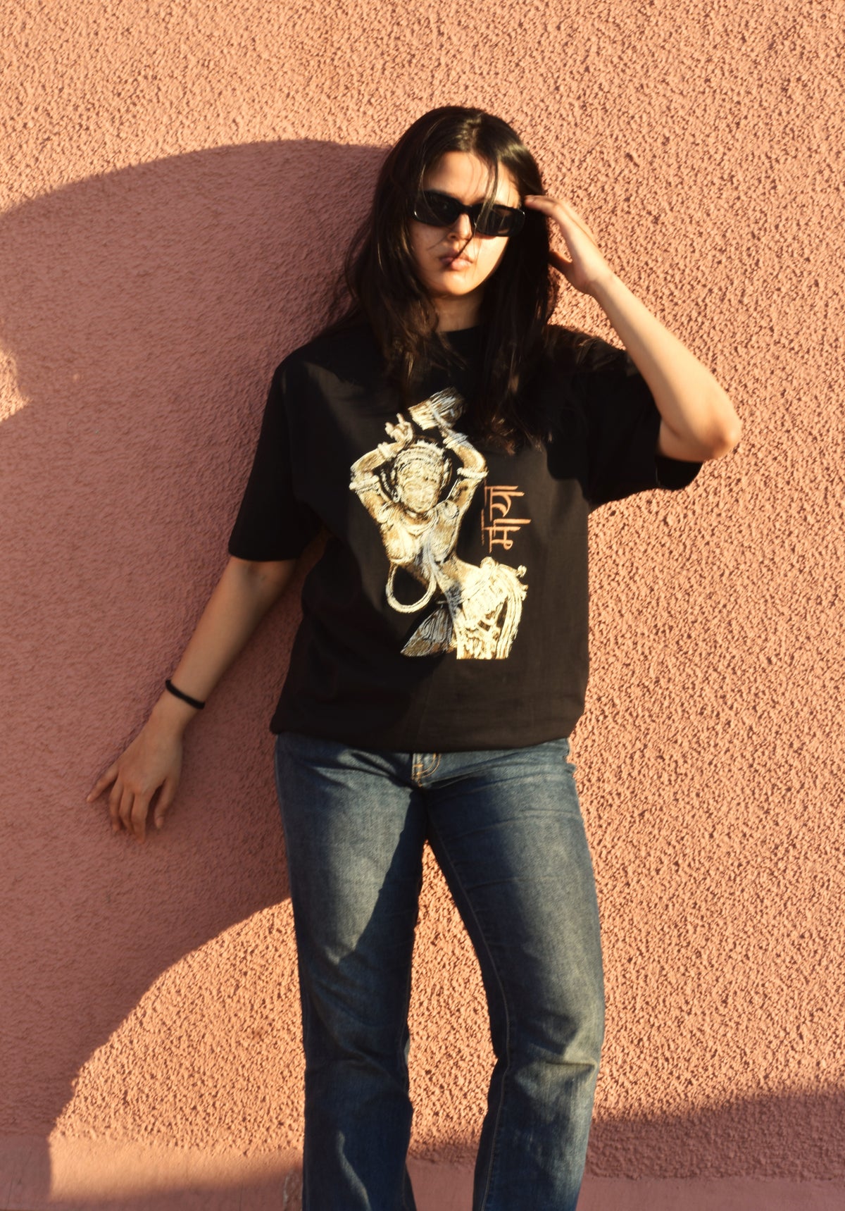 Rhythm of Heritage Oversized Tee