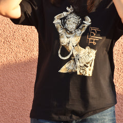 Rhythm of Heritage Oversized Tee