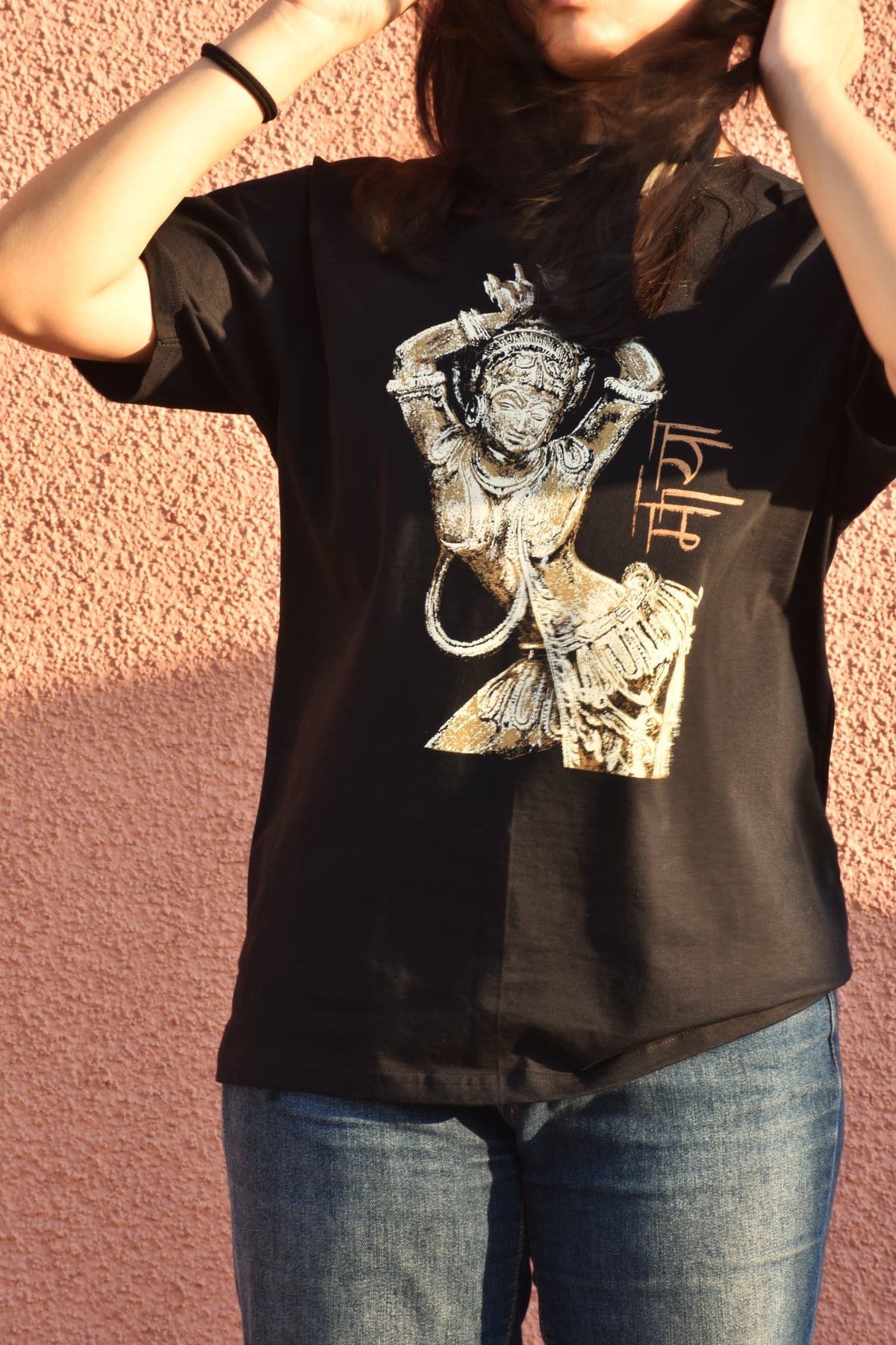Rhythm of Heritage Oversized Tee