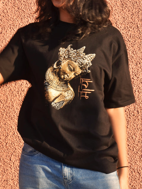 Devi Oversized Tee