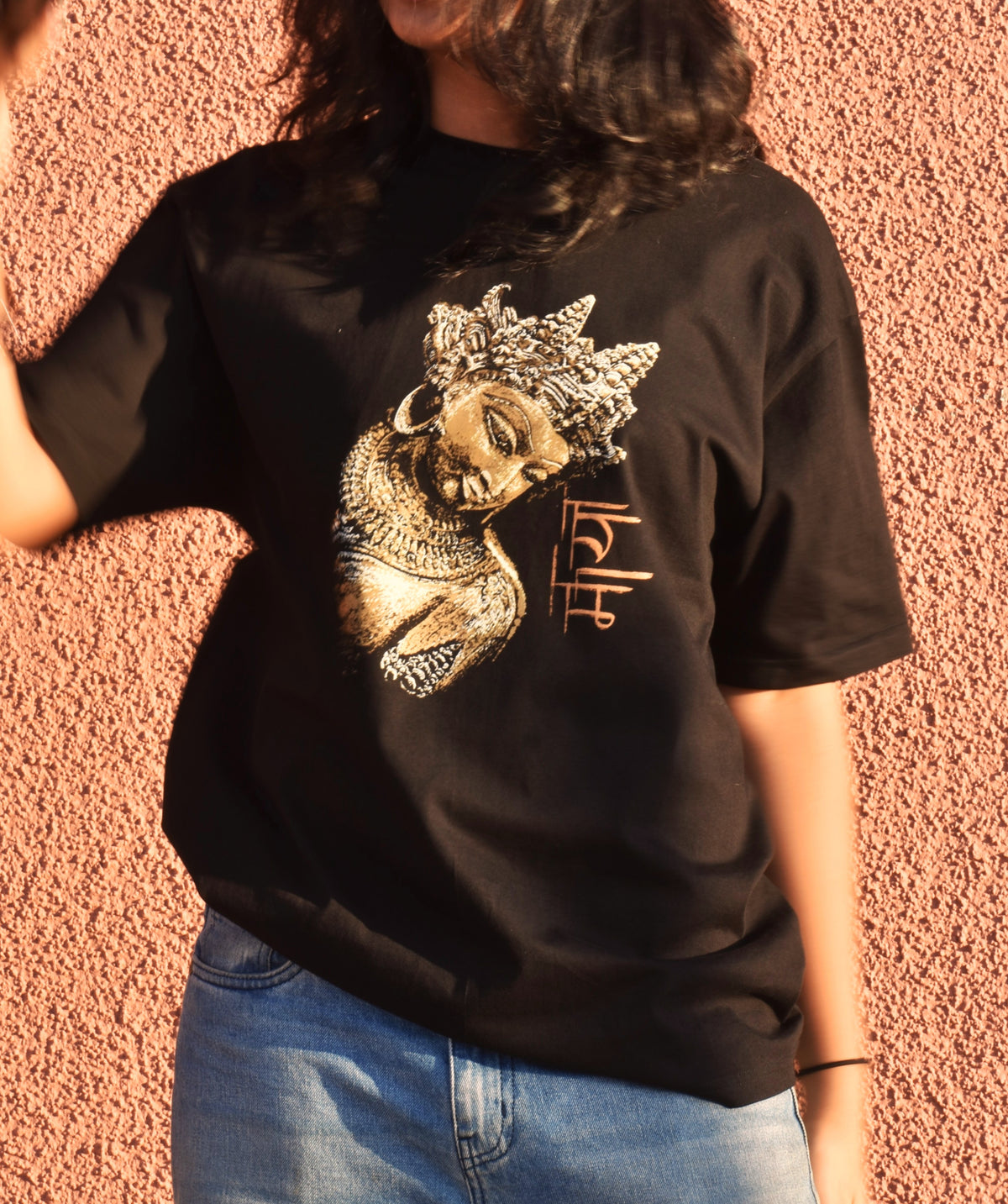 Devi Oversized Tee