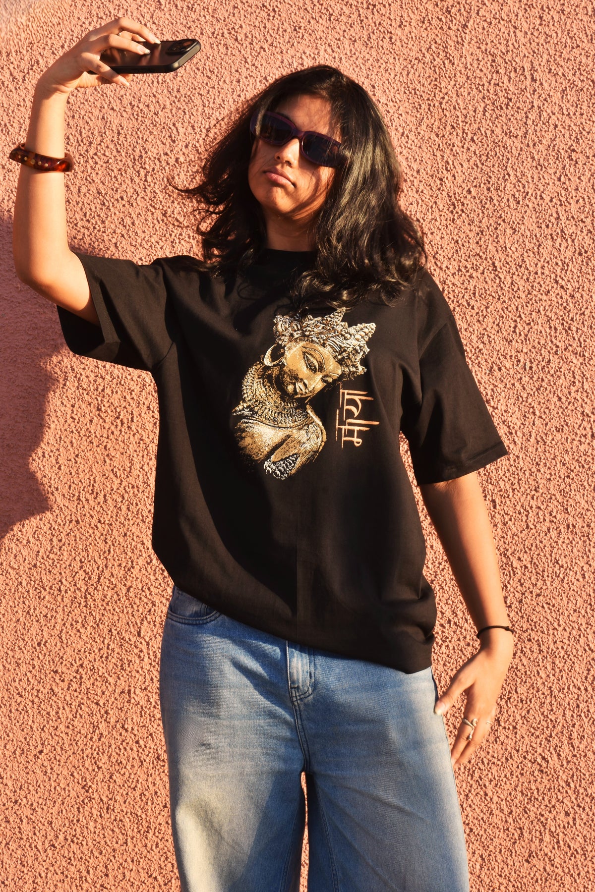 Devi Oversized Tee