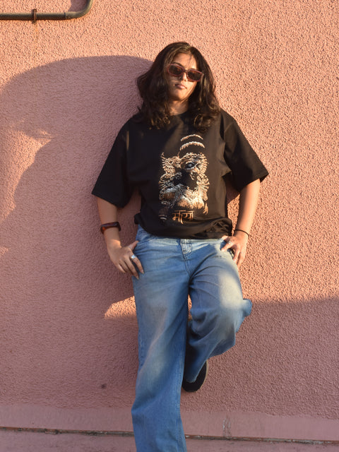 Maya Oversized Tee