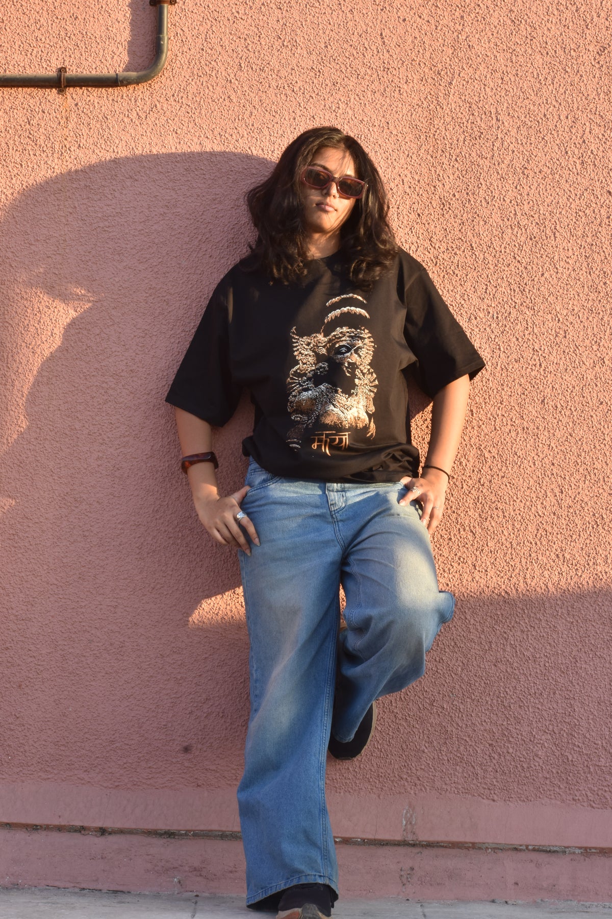 Maya Oversized Tee