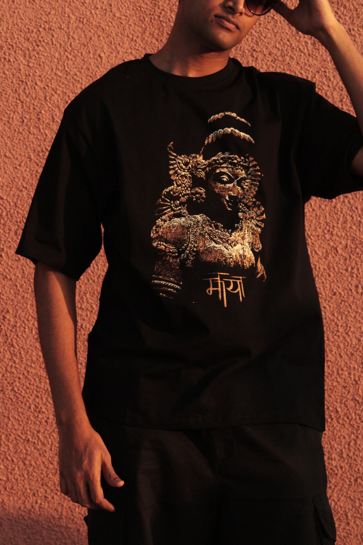 Maya Oversized Tee