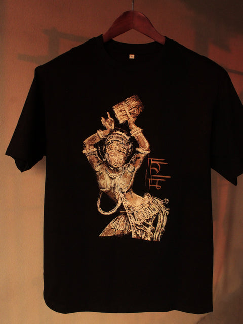 Rhythm of Heritage Oversized Tee